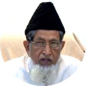 مولانا سید جلال الدین عمری